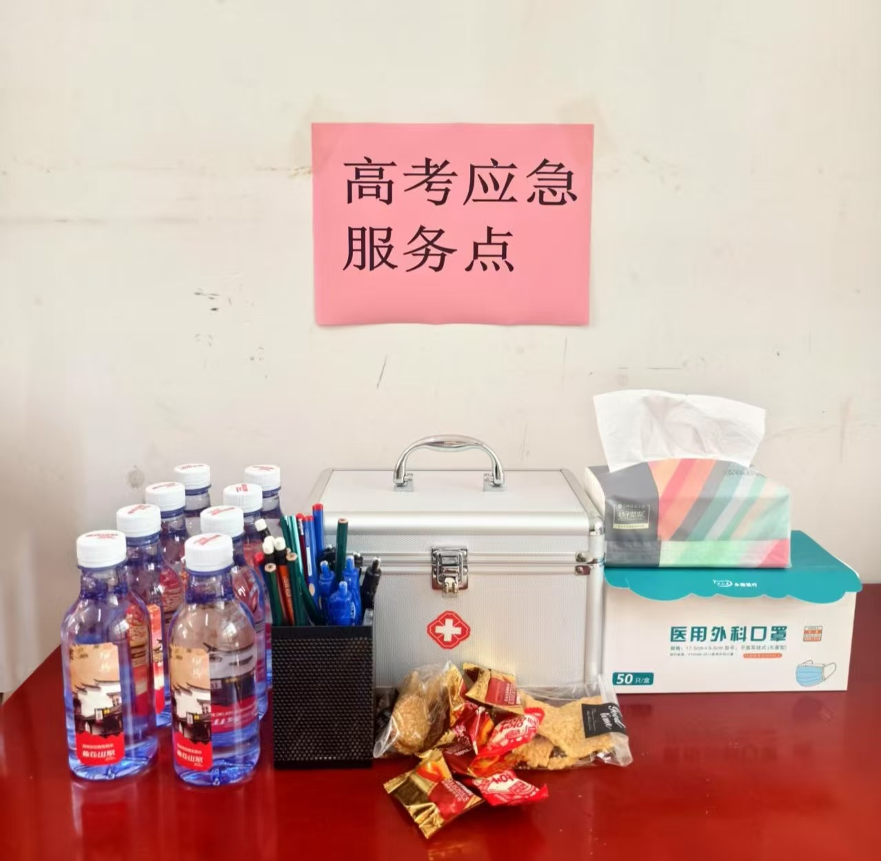 常德物业管理,物业企业,阳光物业