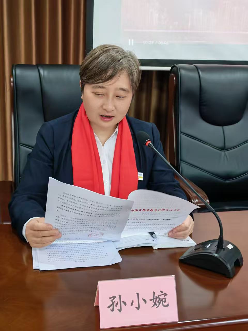 常德物业管理,物业企业,阳光物业