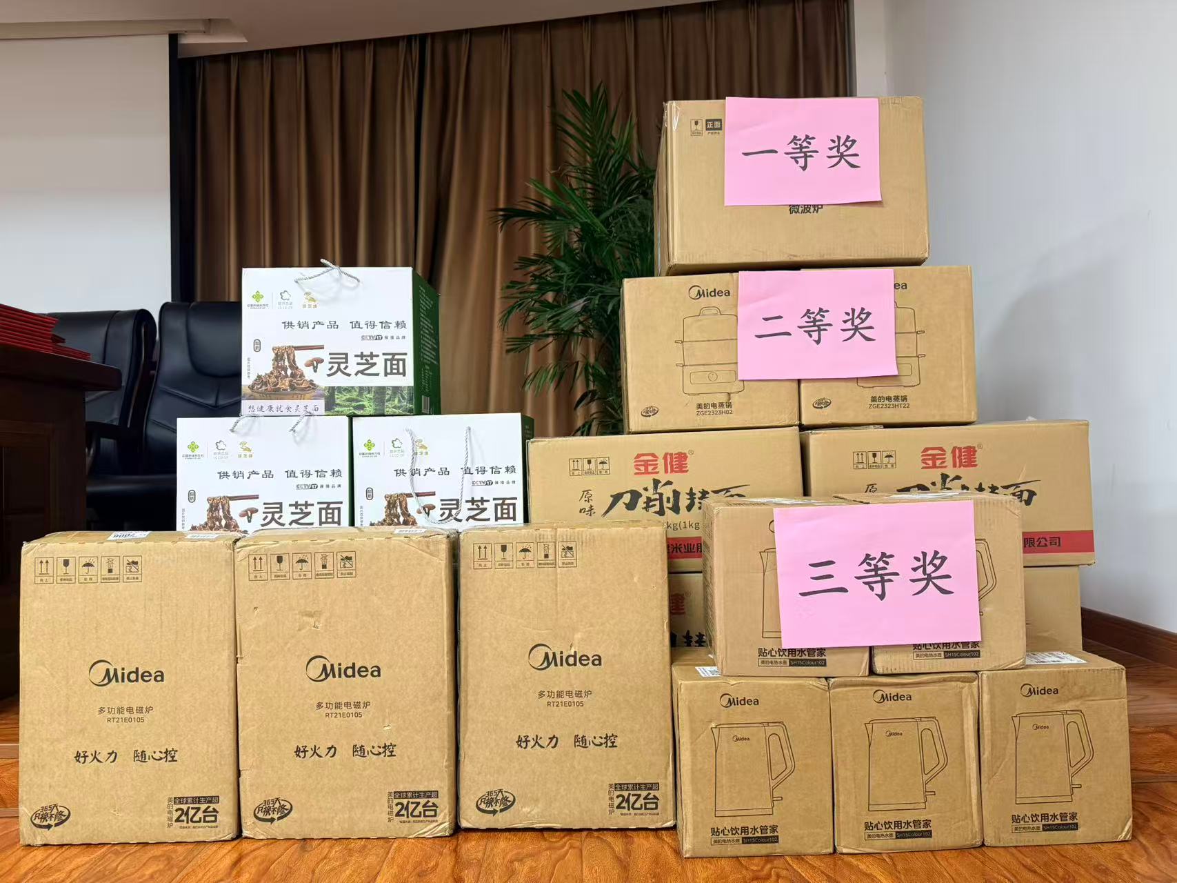 常德物业管理,物业企业,阳光物业