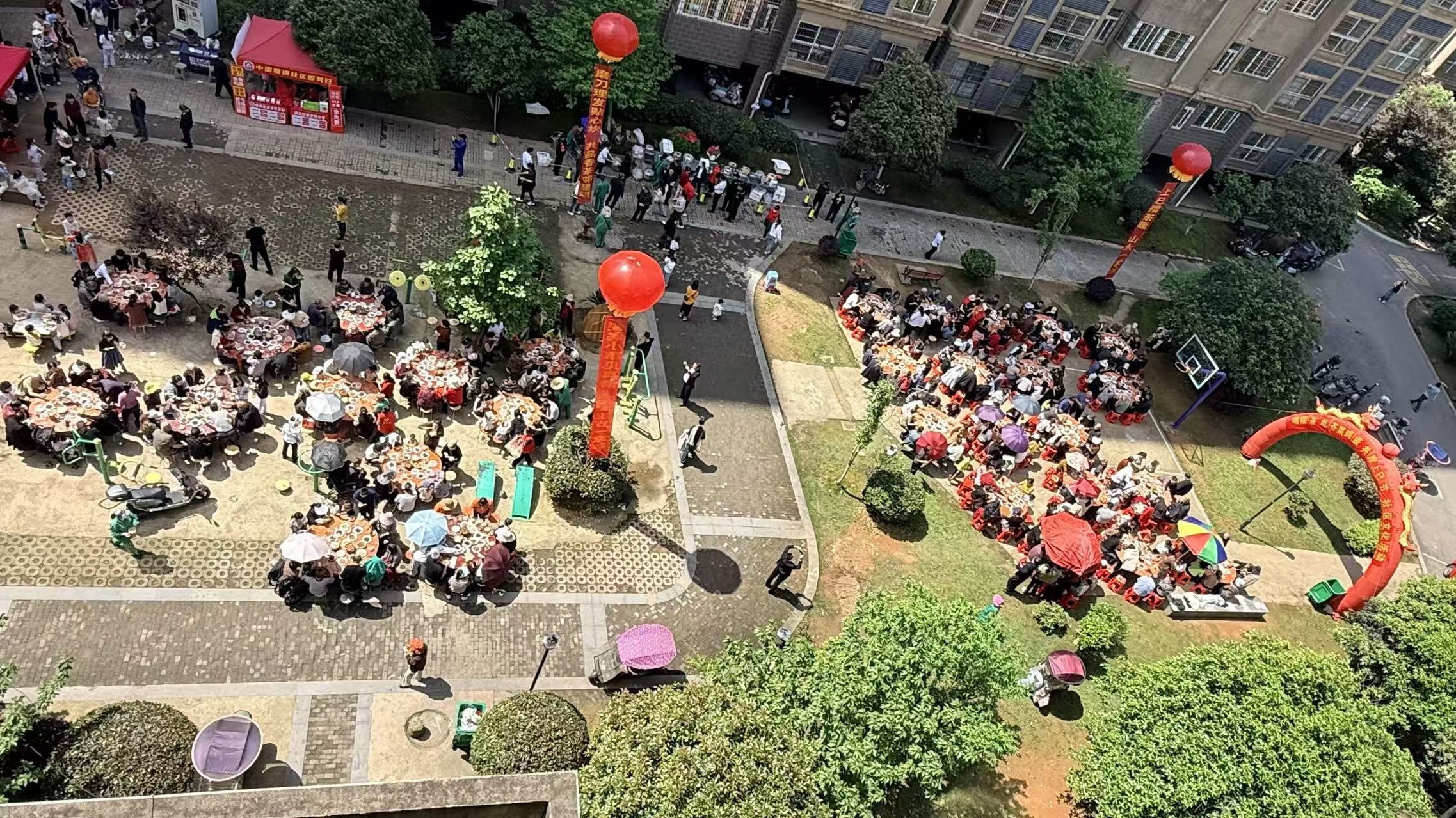 常德物业管理,物业企业,阳光物业